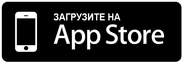 AppStoreButton