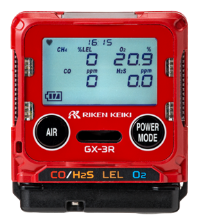 Портативный газоанализатор GX-3R Портативный газоанализатор GX-3R