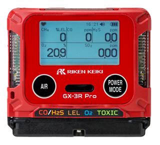 Портативный газоанализатор GX-3R Pro Портативный газоанализатор GX-3R Pro