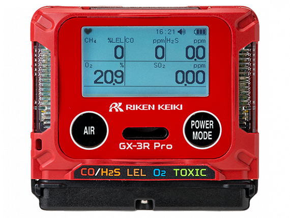Газоанализаторы серии GX-3R внесены в госреестр СИ РФ