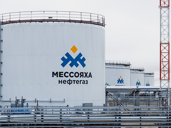 На Ямале введено в эксплуатацию Восточно-Мессояхское месторождение