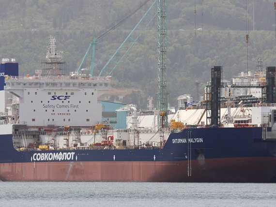 Совкомфлот получил второй арктический танкер для Новопортовского месторождения